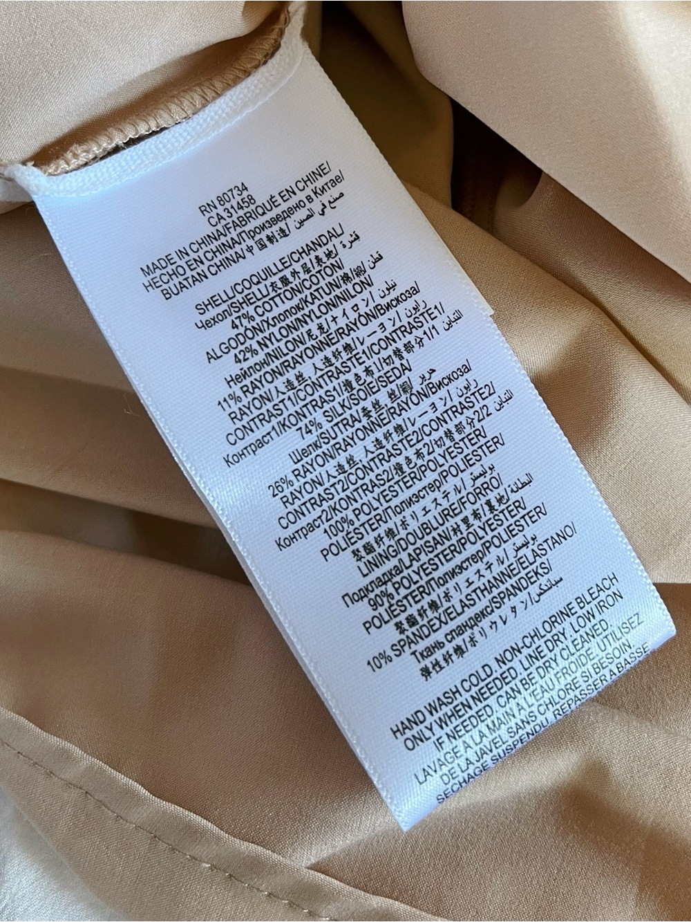 BCBGMaxAzria Kitra Lace Peasant Dress - Picture 14 of 15